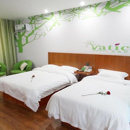 Vatica Anhui Hefei Heping Road Anhui Textile Mill Station Hotel エクステリア 写真